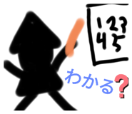 718402991