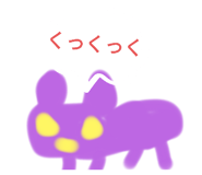 718402992