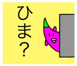 718405199