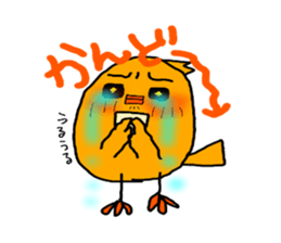 7184067