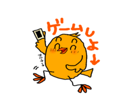 7184068