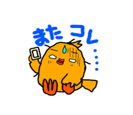 7184080