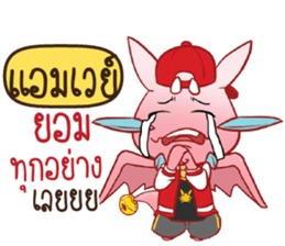 718435692
