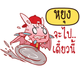 718437130
