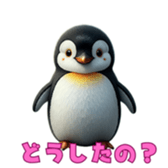 718446412