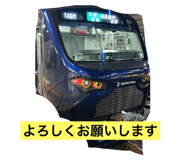 718447550