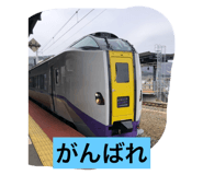 718447551