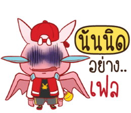 718471677