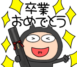 718473665
