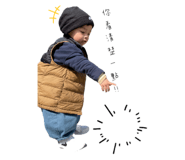 718490536