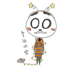 718490920