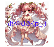 718491115