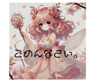 718491116