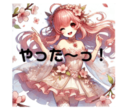 718491117