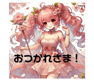 718491118