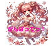 718491119