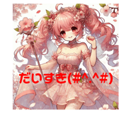 718491120