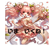 718491122