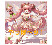 718491123