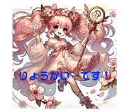 718491124