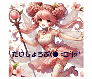 718491125