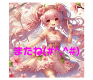 718491127