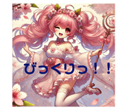718491128