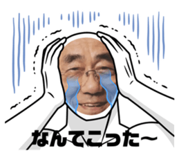 718495064
