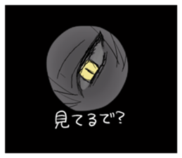 718510712