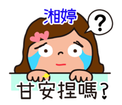 718511365