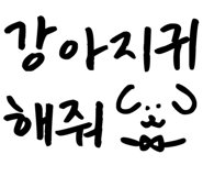 718512505