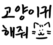 718512506