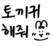 718512508