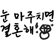 718512509