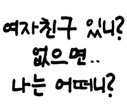718512529