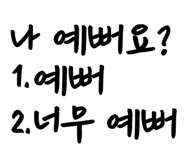 718512535
