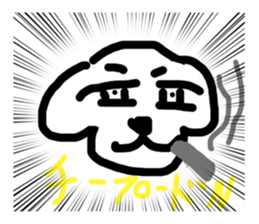 718527486