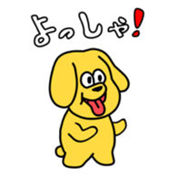 71852999