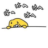 71853010