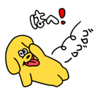 71853012