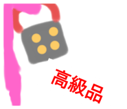 718535741