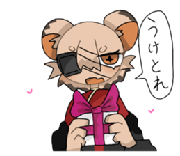 718535824