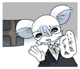 718535842
