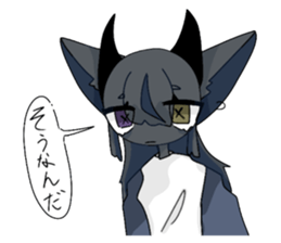 718535847