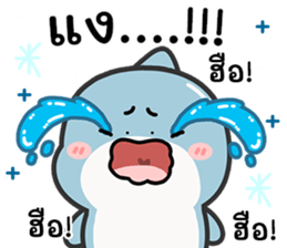 718535924