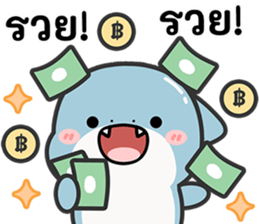 718535931