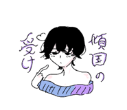 718537493