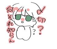 718537499