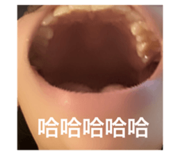 718537982