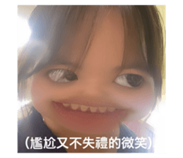 718537986